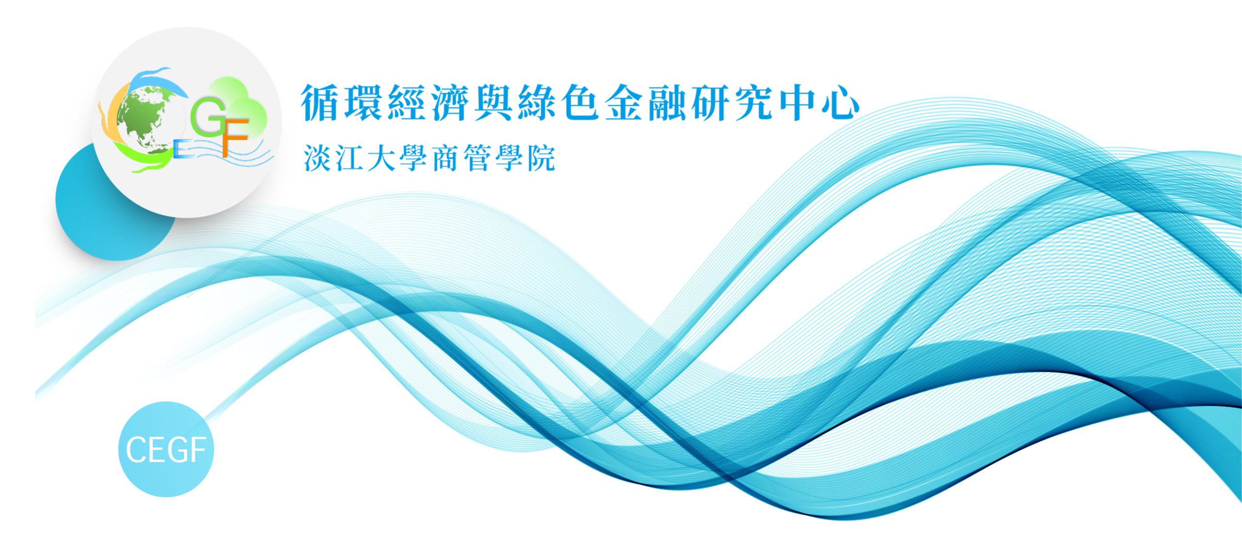 上傳圖片